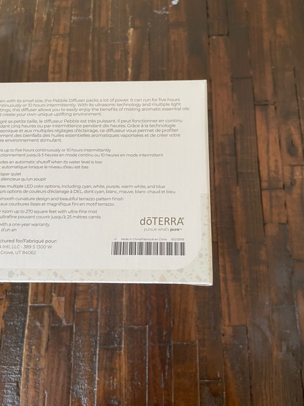 doTERRA Cream Pebble Diffuser Packaging with Subtle Pattern